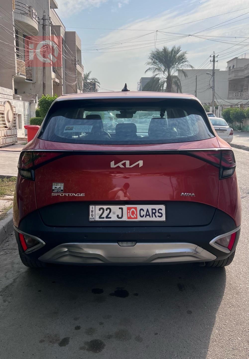 كيا سبورتاج